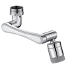 1080° Rotatable Filter Faucet Spray Head Wash Basin Faucet Extender Adapter Anti-Splash Kitchen Tap Extend Bathroom Accessories